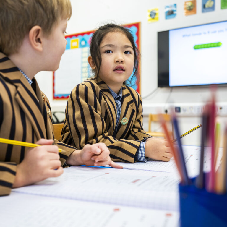 Wandsworth Prep School